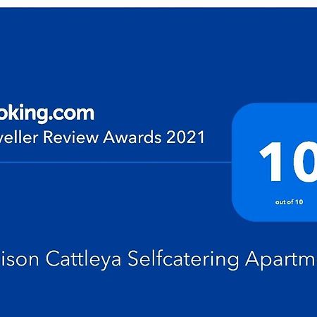 Maison Cattleya Selfcatering Apartment アンス・ロワイヤル エクステリア 写真